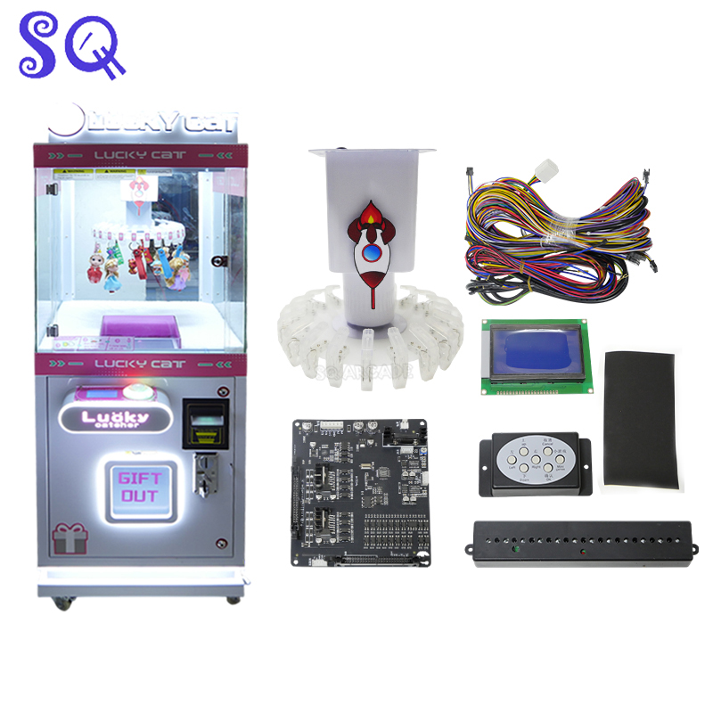 Gift Clamp Machine Prize 20 Cl - Ticket Redemption Machine recension och pris
