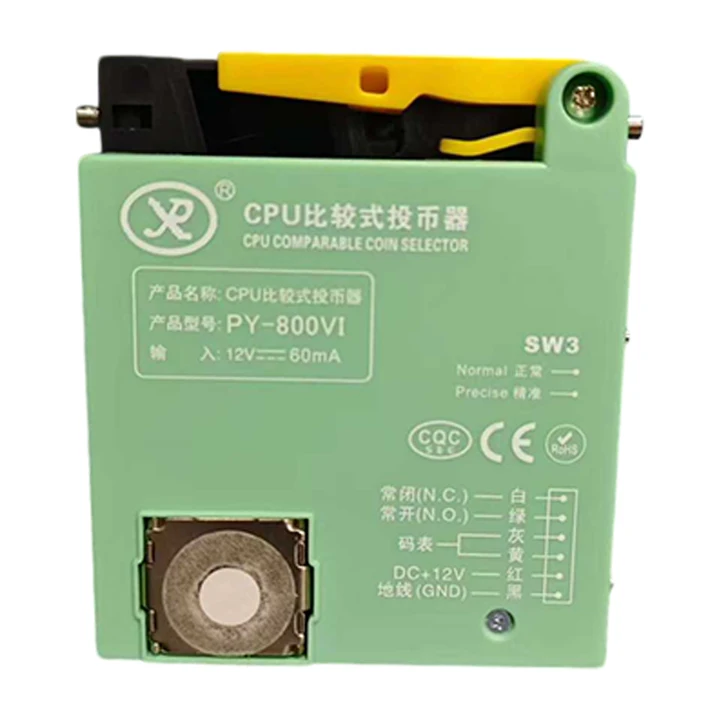 PY-800VI CPU Comparable Coin S - Coin Acceptor Selector recension och pris