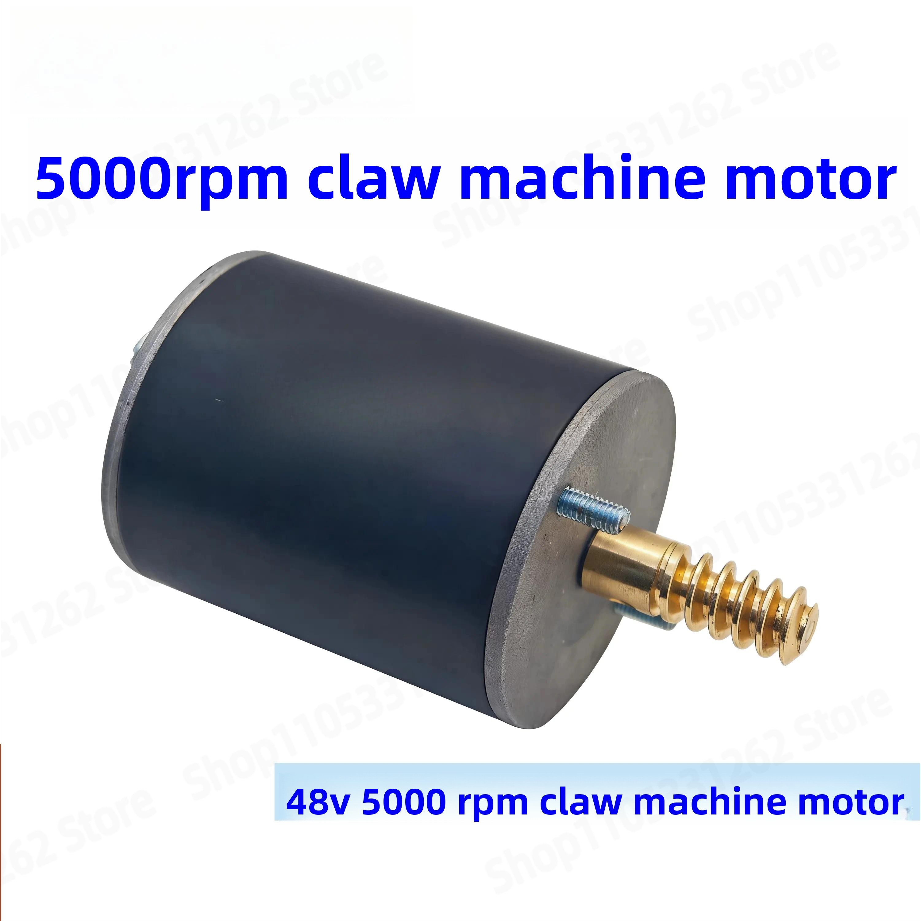 48V 5000RPM Claw Machine Motor - Crane Claw Motor recension och pris
