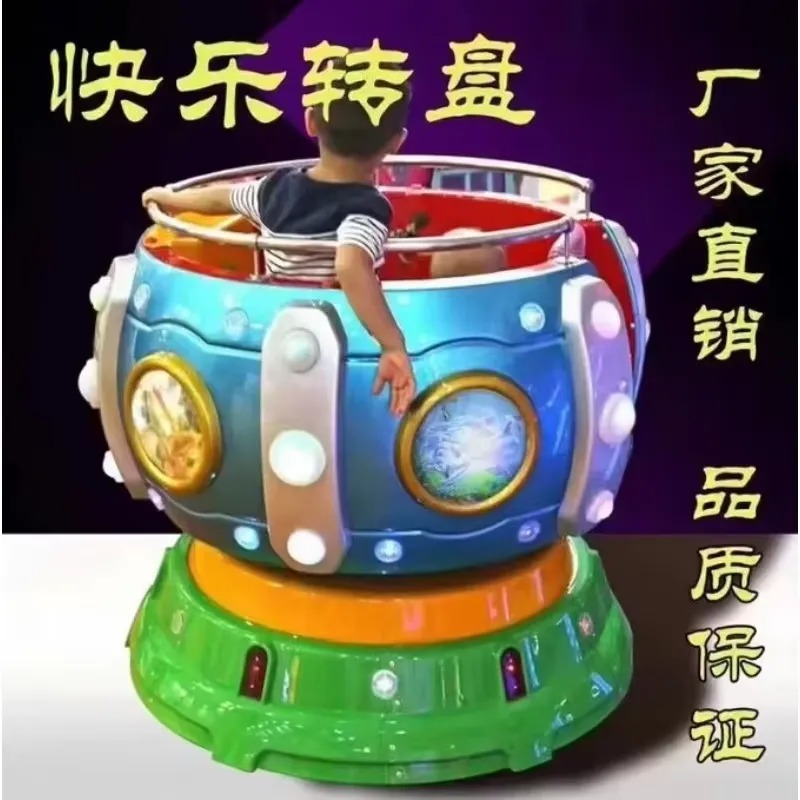 2026Factory Price for Children - Arcade Games & Vending Llc Photos recension och pris
