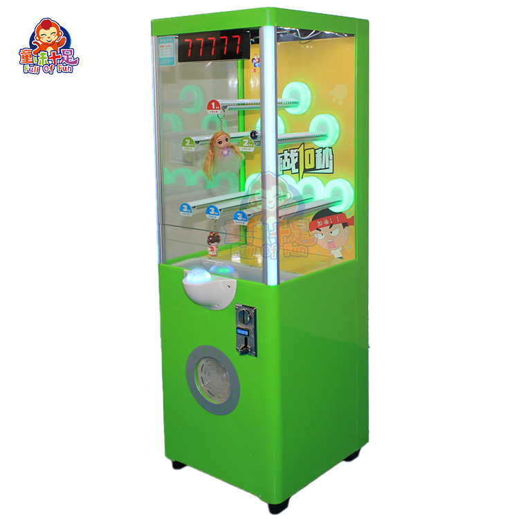 Coin Operated Ten Seconds Chal - Arcade Vending Machines For Sale recension och pris