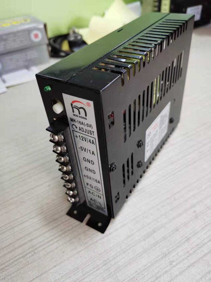 Arcade jamma Parts 5V 16A 12V  - Coin Acceptor Selector recension och pris