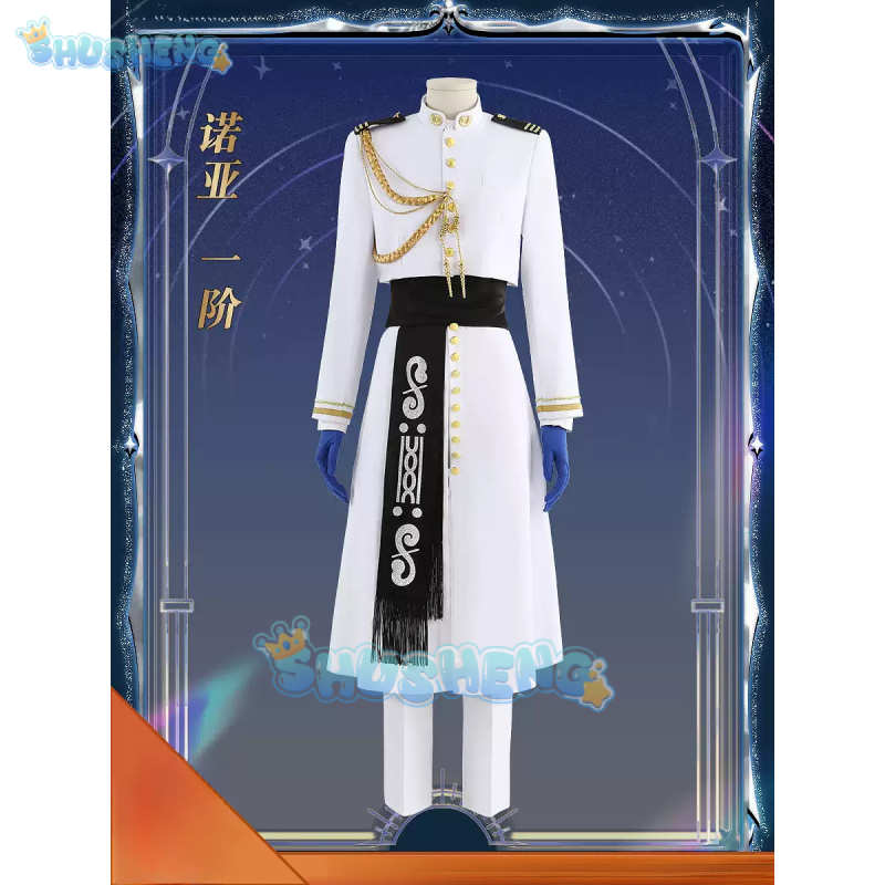 FGO Nemo Cosplay Costume Game  - Arcade Games & Vending Llc Photos recension och pris